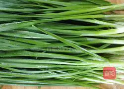 Illustration of how to make baby meat dumplings 1