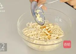 How to eat delicious food in summer.Learn how to make secret pepper and sesame noodles in one minute.Illustration 7