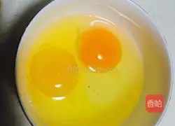 Vegetable and egg fried rice recipe 1