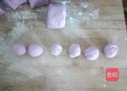 Illustration of how to make purple sweet potato and rose steamed buns 9