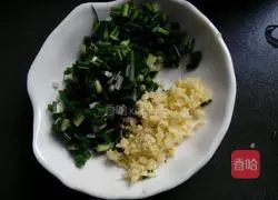 Illustration of how to make water chestnut dumplings 3