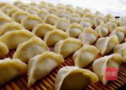 Illustration of how to make beef and radish dumplings 13