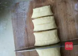 Illustration of how to make pumpkin steamed buns 18