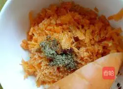 Illustration of how to make carotene stuffed dumplings 2