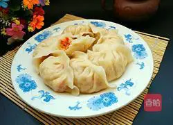 Illustration of how to make vegetarian dumplings 18