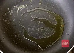 Vegetable and Egg Fried Noodles Recipe Illustration 3