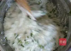 Illustration of how to make Hakka potato buns 4