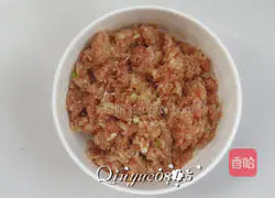 Illustration of how to make white radish buns 7