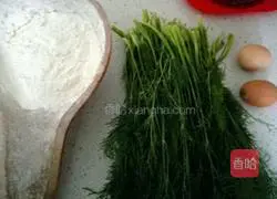 Illustration of how to make vegetarian pie 1