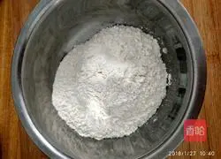 Illustration of how to make golden meat floss pancakes 1