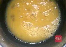 Illustration of how to make carrot and egg fried rice 1