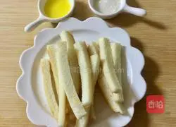 Illustration of how to make ham, cheese and egg sandwich 14