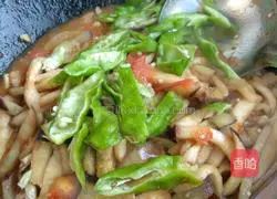 Illustration of how to make eggplant noodles 4