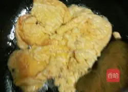 Illustration of how to make egg fried rice 4