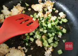 Recipe for Spicy Fried Rice Illustration 7