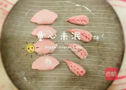 Illustration of how to make dragon fruit dumplings 12