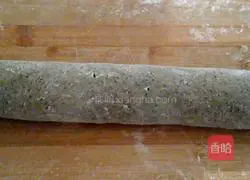 Milk black sesame steamed buns recipe 10