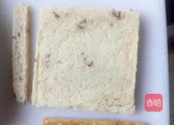 Illustration of how to make egg sandwich 1