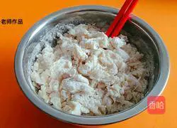 Illustration of how to make layer-by-layer meatloaf 3