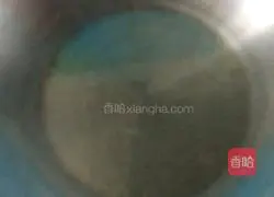 Vegetable and Egg Fried Rice Recipe Illustration 2