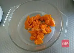 Pumpkin Bean Paste Pie Recipe Illustration 3