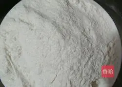 Illustration of how to make green onion pancakes 1