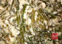 Illustration of how to make kelp cake 2