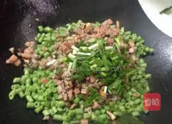 Illustration of how to make fried rice with beans 5