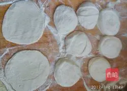 Leek Vegetarian Pie Recipe Illustration 9