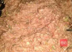 Illustration of how to make amaranth meat dumplings 3