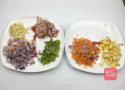 Assorted bacon fried rice recipe illustration 1