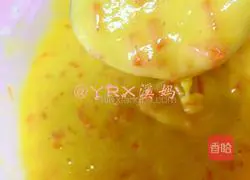 Okra Omelette Recipe Illustration 6 