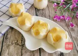 Illustration of how to make carrot blossom steamed buns 11