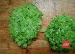 Illustration of how to make dumplings 3