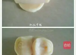 Custard Wife cake (vegetable oil version) recipe 8