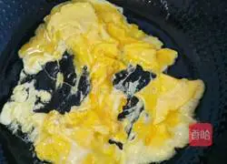 Illustration of how to make seaweed fried rice 2