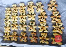 Illustration of how to make salty and crispy yam pancakes 7