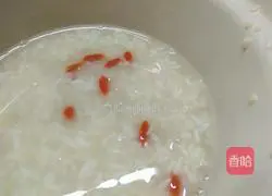 Illustration of how to make glutinous glutinous rice balls 4