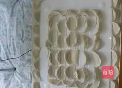 Illustration of how to make leek, shrimp and meat dumplings 6