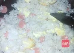 Egg Fried Rice Recipe Illustration 4