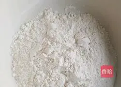 Cornmeal Whole Wheat Steamed Bun Recipe Illustration 3