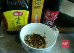 Pork and celery dumplings recipe 8