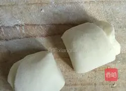 Illustration of how to make rose steamed buns 12