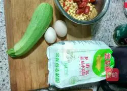 Illustration of how to make zucchini cake 1