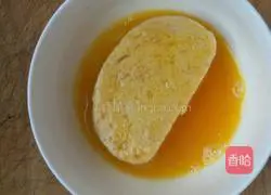 Illustration of how to make steamed buns with fried eggs 3