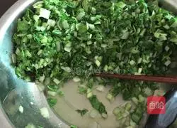 Illustration of how to make cabbage and pork dumplings 3