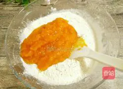 Illustration of how to make pumpkin pattern steamed buns 4