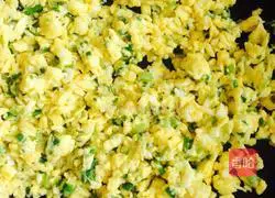 Illustration of how to make leek and egg dumplings 4