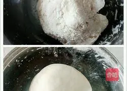 Illustration of how to make flower steamed buns 3