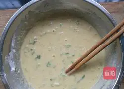 Sesame Banana Cake Recipe Illustration 3